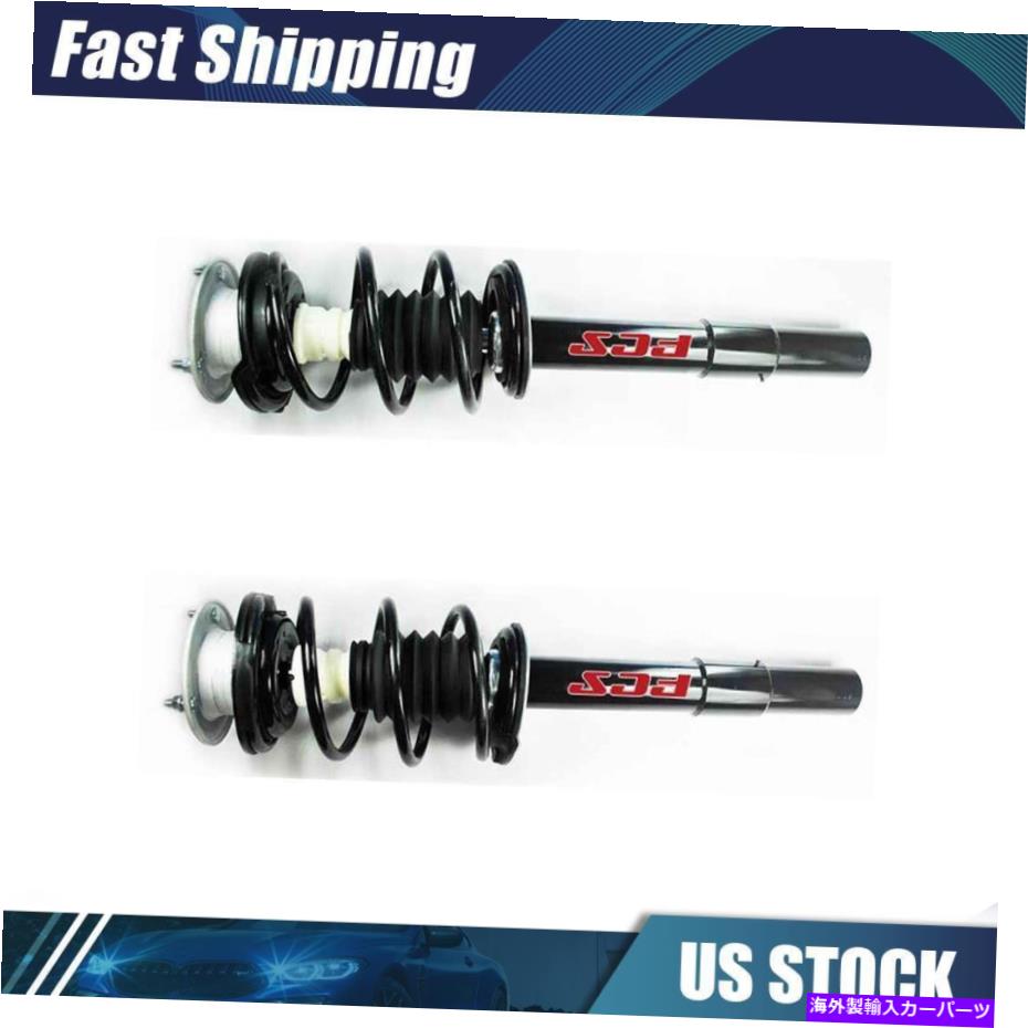 サスペンション 2004年から2006年のBMW 525iの2x FCSフロント左前面サスペンションストラット 2x FCS Front Left Front Right Suspension Strut for 2004-2006 BMW 525i【並行輸入品】