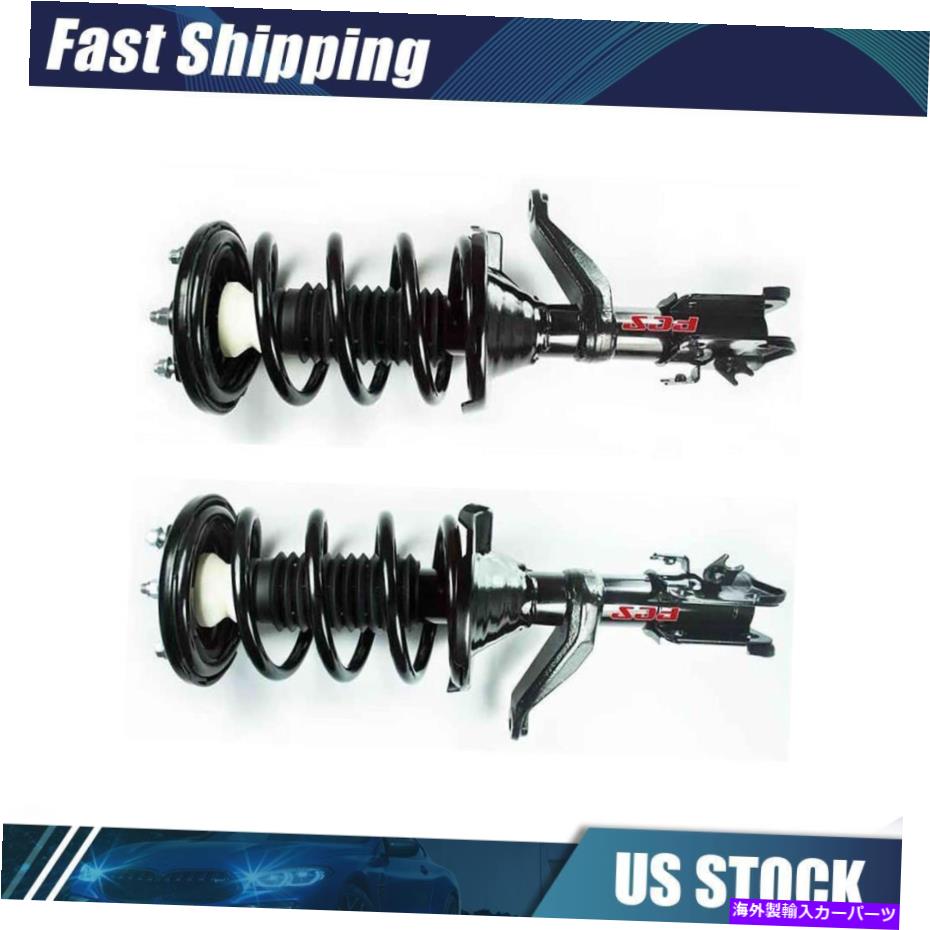 サスペンション 2003年から2006年のホンダ要素のFCSフロント左フロントサスペンションストラット2X FCS Front Left Front Right Suspension Strut 2x for 2003-2006 Honda Element【並行輸入品】｜Us Custom Parts Shop USDM