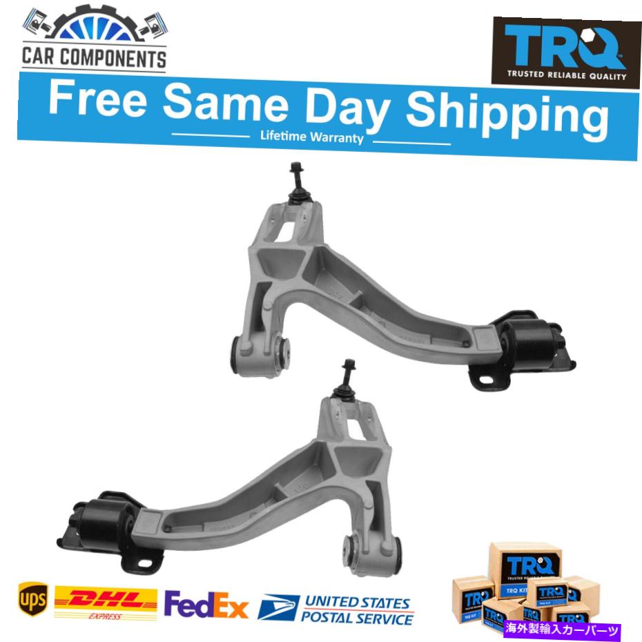 サスペンション 2003-2006フォードリンカーンマーキュリーのTRQフロントローワーコントロールアーム＆ボールジョイントセット TRQ Front Lower Control Arm & Ball Joint Set For 2003-2006 Ford Lincoln Mercury【並行輸入品】