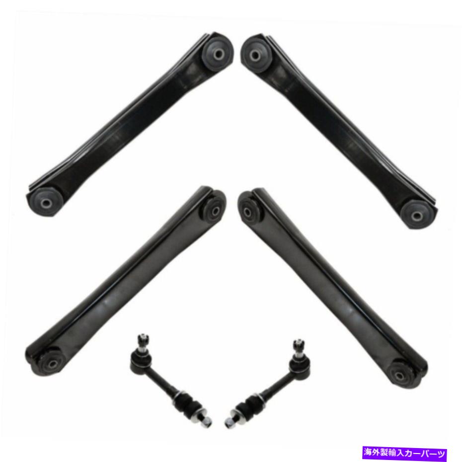サスペンション 6-PCサスペンションキット上部コントロールアームスウェイバーエンドリンク1500 2500 6-pc Suspension Kit Upper Lower Control Arms Sway Bar End Links For 1500 2500【並行輸入品】｜Us Custom Parts Shop USDM