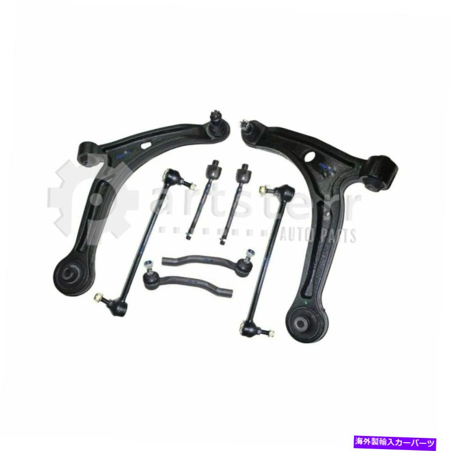 サスペンション フロント8 PCサスペンションキットは2001-2004 ACURA MDXに適合します| ps35337-aa partsterr suspen Front 8 Pc Suspension Kit Fits 2001-2004 Acura MDX | PS35337-AA Partsterr Suspen【並行輸入品】