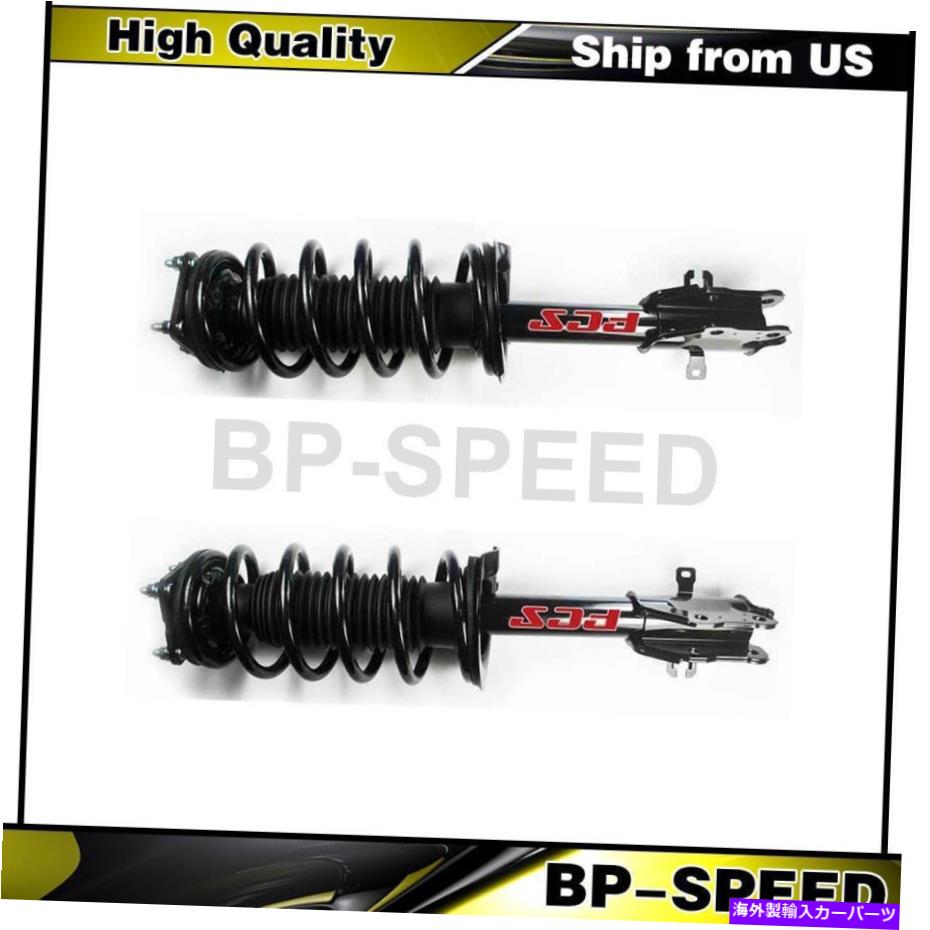 サスペンション フロントショックストラットとコイルスプリングアセンブリ2x FCS for mazda cx-9 Front Shocks Strut and Coil Spring Assembly 2X FCS For Mazda CX-9【並行輸入品】