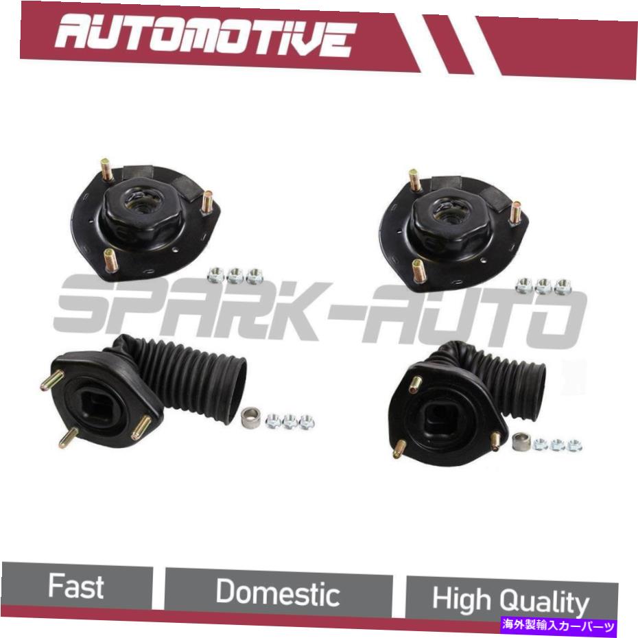 サスペンション モンローサスペンションストラットマウントフロント&リアフィット2006-2008レクサスRX400H 4 /ロット Monroe Suspension Strut Mount Front & Rear fits 2006-2008 Lexus RX400h 4 /lot【並行輸入品】