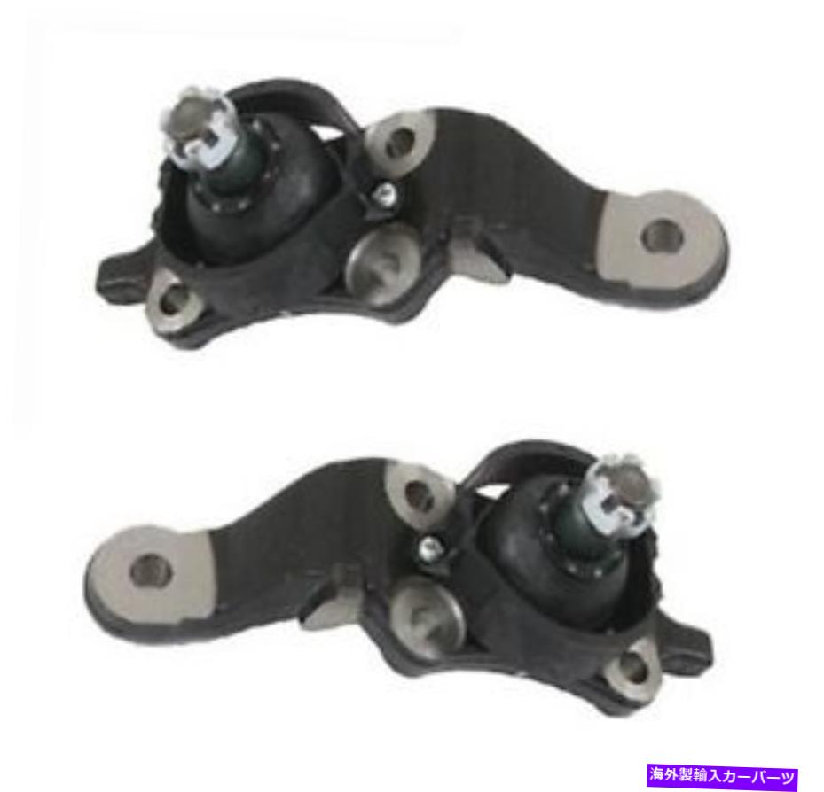 サスペンション 本物のペアセット2トヨタセコイアツンドラ用のフロントローワーサスペンションボールジョイント Genuine Pair Set 2 Front Lower Suspension Ball Joints For Toyota Sequoia Tundra【並行輸入品】|Us Custom Parts Shop USDM