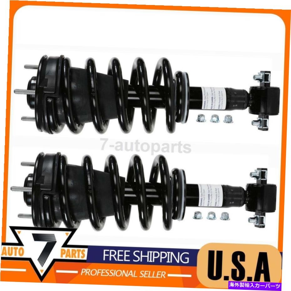 サスペンション フロントサスペンションストラットアンドコイルスプリングアセンブリモンロー2xフィット2007-2017タホ Front Suspension Strut and Coil Spring Assembly Monroe 2x Fits 2007-2017 Tahoe【並行輸入品】