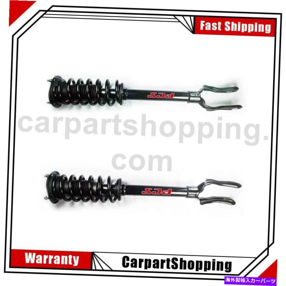 サスペンション 2 FCS完全なストラットコイルスプリングフロント左前面右右右右右右 2 FCS Complete Struts Coil Spring Front Left Front Right For Dodge 2011-2015【並行輸入品】｜Us Custom Parts Shop USDM 107,690円