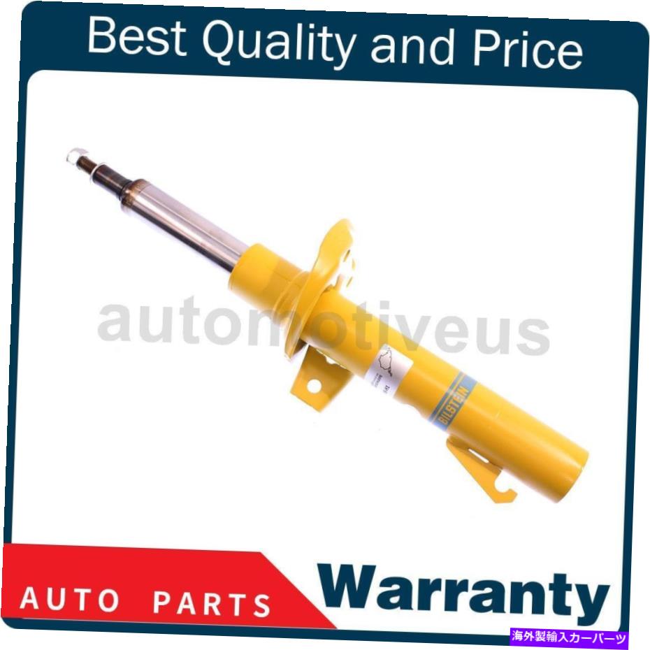 サスペンション フロントサスペンションストラットアセンブリ1xフォルクスワーゲンCC 2009 2017のためのビルスタイン Front Suspension Strut Assembly 1X Bilstein For Volkswagen CC 2009 2017【並行輸入品】
