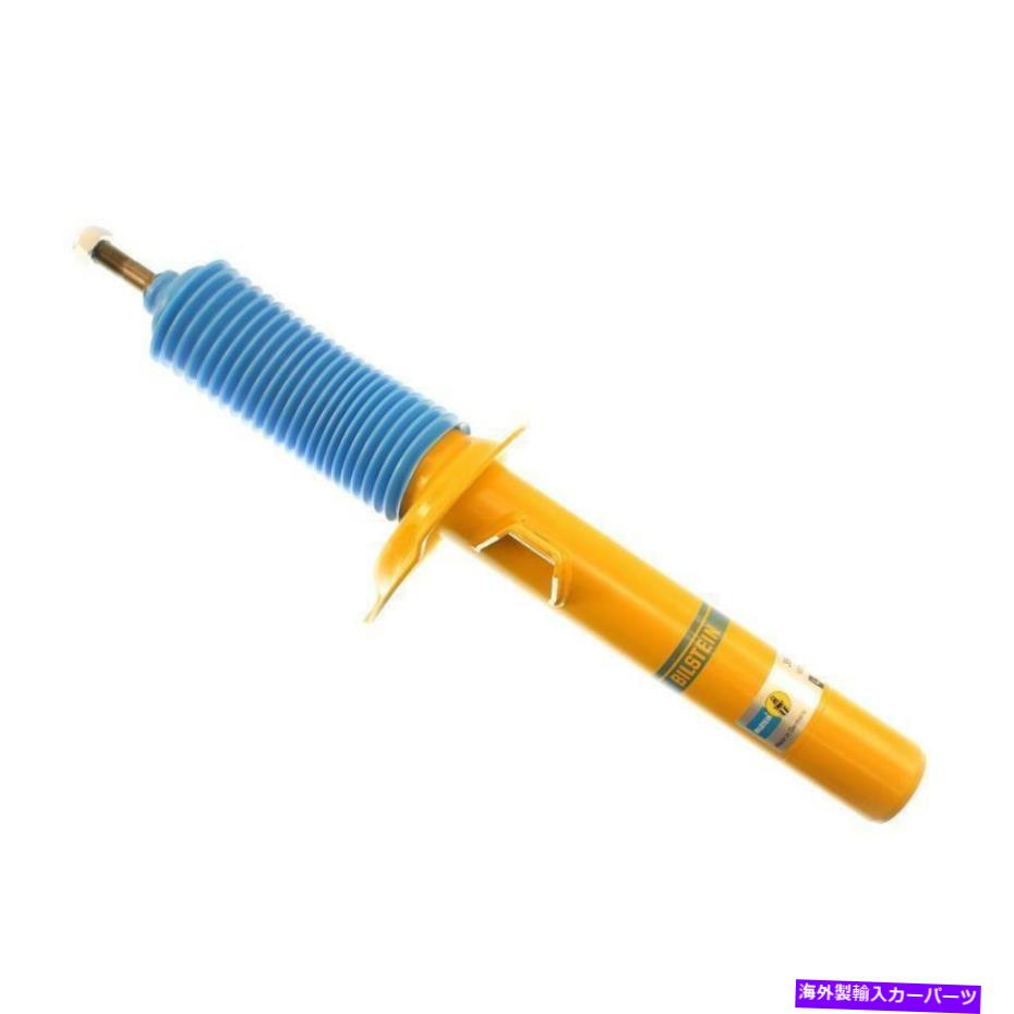 サスペンション Bilstein 35-115045 B6パフォーマンス - サスペンションストラットアセンブリ Bilstein 35-115045 B6 Performance - Suspension Strut Assembly【並行輸入品】