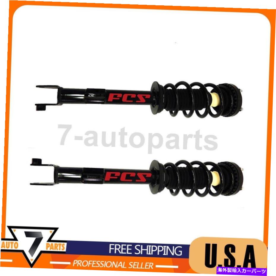 サスペンション フロントサスペンションストラットとコイルスプリングアセンブリFCS2xフィット2009-2010チャレンジャー Front Suspension Strut and Coil Spring Assembly FCS 2x Fits 2009-2010 Challenger【並行輸入品】