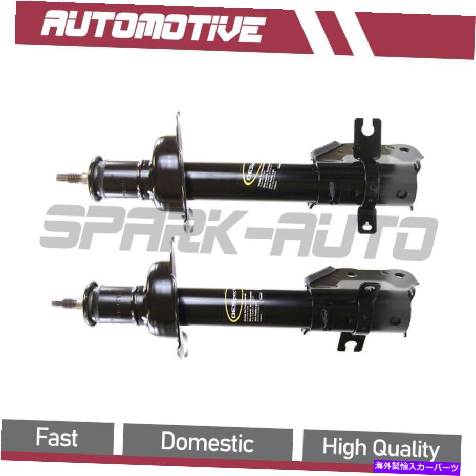 サスペンション 2011-2015 Mazda CX-9フロント左前面右サスペンションストラット For 2011-2015 Mazda CX-9 Front Left Front Right Suspension Strut【並行輸入品】｜Us Custom Parts Shop USDM