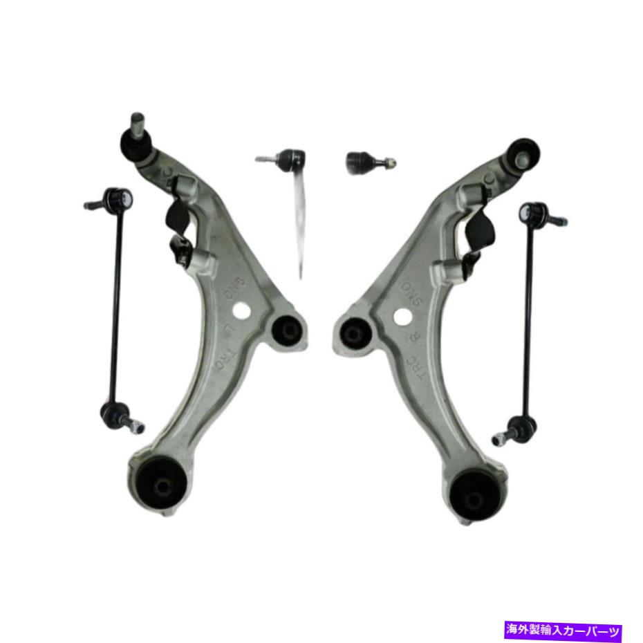 サスペンション フロント6 PCサスペンションキットは2009-2012 Nissan Maximaに適合します| ps35913-aa partsterr su Front 6 Pc Suspension Kit Fits 2009-2012 Nissan Maxima | PS35913-AA Partsterr Su【並行輸入品】