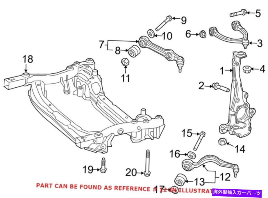 サスペンション 本物のOEMフロント右下方向フォワードサスペンションコントロールアームのメルセデスのためのアーム Genuine OEM Front Right Lower Forward Suspension Control Arm for Mercedes【並行輸入品】｜Us Custom Parts Shop USDM