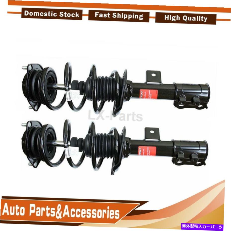 サスペンション 2PCS Monroe Strut＆Coil Spring Assembly Front PairsフィットElantra Hyundai 2011-16 2PCS Monroe Strut&Coil Spring Assembly Front pairs Fits Elantra Hyundai 2011-16【並行輸入品】