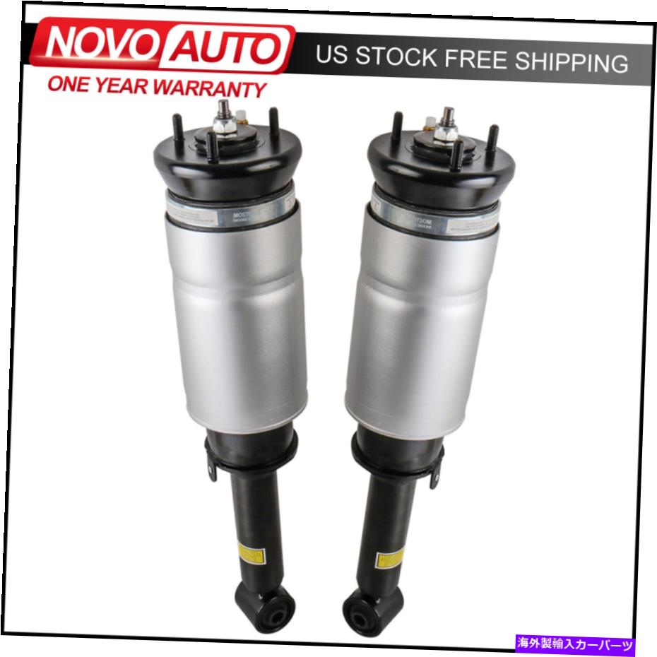 サスペンション ランドローバーレンジローバーLR3 LR4 RNB501250のフロントエアサスペンションショックストラット Front Air Suspension Shock Struts For Land Rover Range Rover LR3 LR4 RNB501250【並行輸入品】