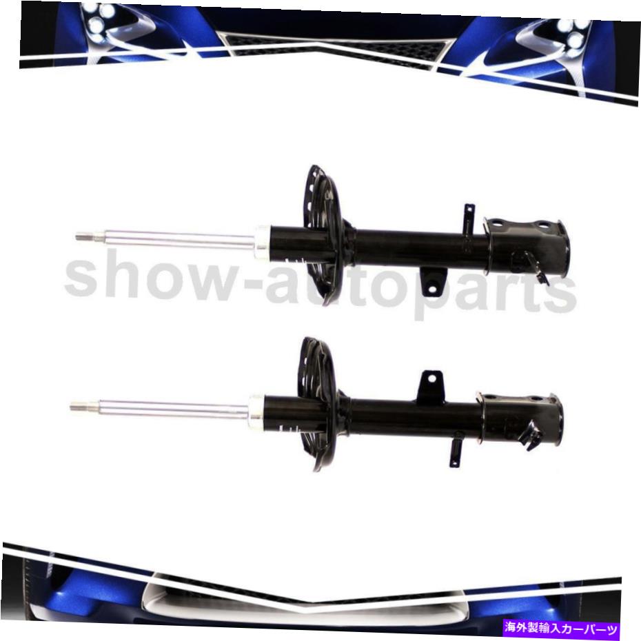 サスペンション トヨタハイランダー2008-2013のためのモンローリアの左右右右のサスペンションストラット Monroe Rear Left Right 2Of Suspension Strut For Toyota Highlander 2008-2013【並行輸入品】