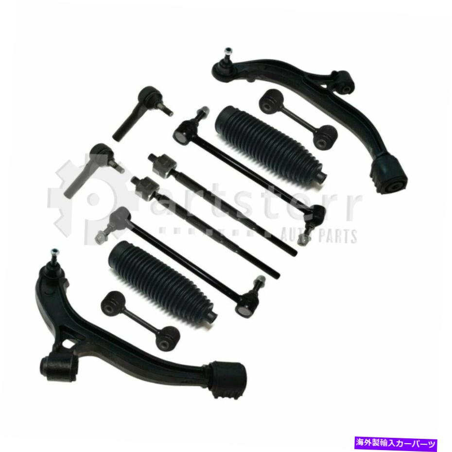 サスペンション フロント12 PCコントロールアームタイロッドキットフィット2005-2007クライスラータウン＆カントリー| p Front 12 Pc Control Arms Tie Rods kit Fits 2005-2007 Chrysler Town & Country | P【並行輸入品】