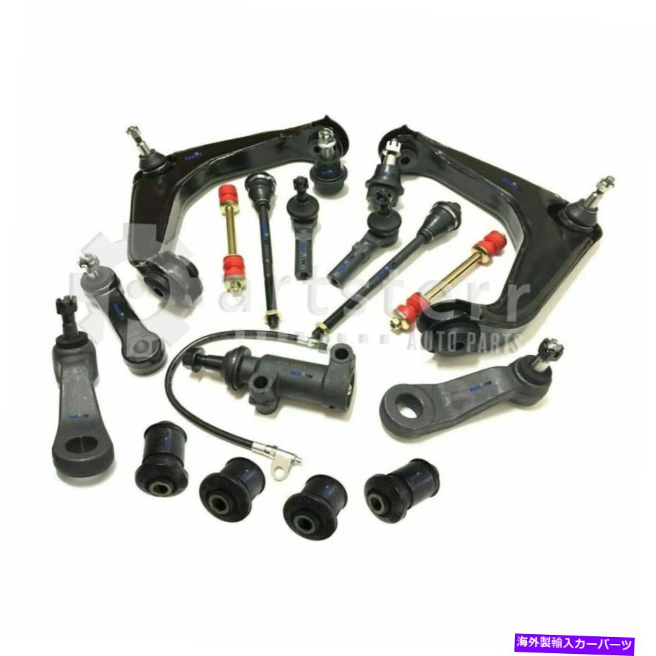 サスペンション フロント16 PCサスペンションキットは2007-2010シボレー郊外2500 | PS34386-AH p Front 16 Pc Suspension Kit Fits 2007-2010 Chevrolet Suburban 2500 | PS34386-AH P【並行輸入品】