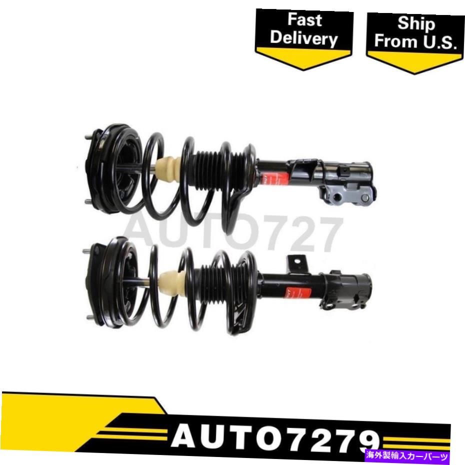 サスペンション モンローフロント左右右2xストラットとコイルスプリングセットKia Optima 2006-2010 Monroe Front Left Right 2X Strut and Coil Spring Set For Kia Optima 2006-2010【並行輸入品】