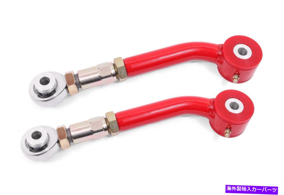 サスペンション 08-19のBMRサスペンションダッジチャレンジャートレーニングアームオンカー調整可能UTA112 BMR Suspension For 08-19 Dodge Challenger Trailing Arms On-Car Adjustable UTA112【並行輸入品】