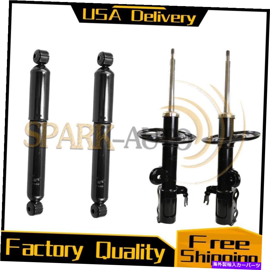 サスペンション 2006-2012トヨタRAV4リアフロントショックアブソーバーサスペンションストラット For 2006-2012 Toyota RAV4 Rear Front Shock Absorber Suspension Strut【並行輸入品】