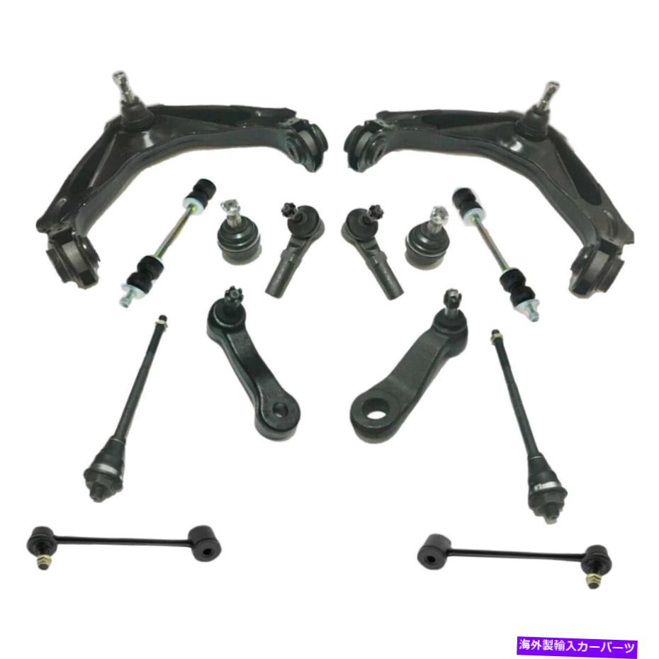 サスペンション フロント15 PCサスペンションキットは2005-2008シボレー郊外2500 | ps36196-ab p Front 15 Pc Suspension Kit Fits 2005-2008 Chevrolet Suburban 2500 | PS36196-AB P【並行輸入品】