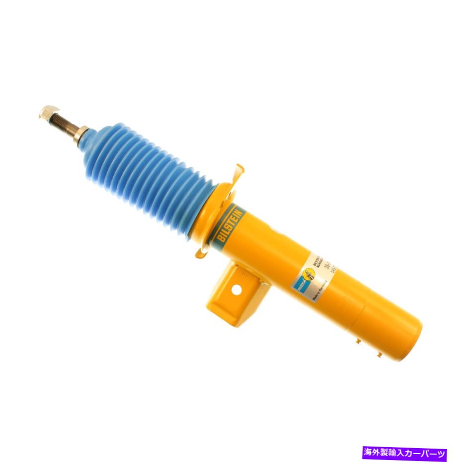 サスペンション Bilstein 35-142478サスペンションストラットアセンブリ Bilstein 35-142478 Suspension Strut Assembly【並行輸入品】