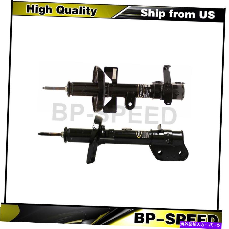 サスペンション フロントサスペンションストラット2 xモンローショック&ストラットホンダ2011-2012 Front Suspension Strut 2 X Monroe Shocks & Struts For Honda 2011-2012【並行輸入品】|Us Custom Parts Shop USDM