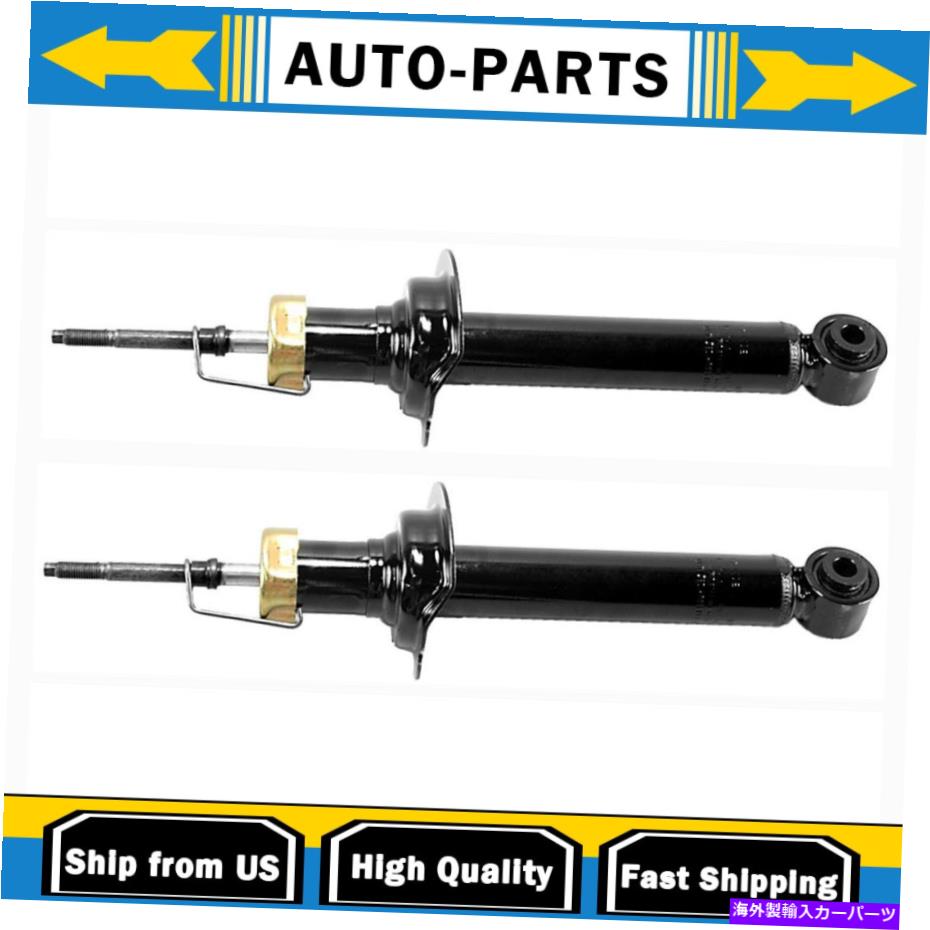 サスペンション 2005年のジープグランドチェロキーZ054の2xサスペンションストラットフロントペアモンロー 2X Suspension Strut Front Pair Monroe for 2005 Jeep Grand Cherokee-Z054【並行輸入品】