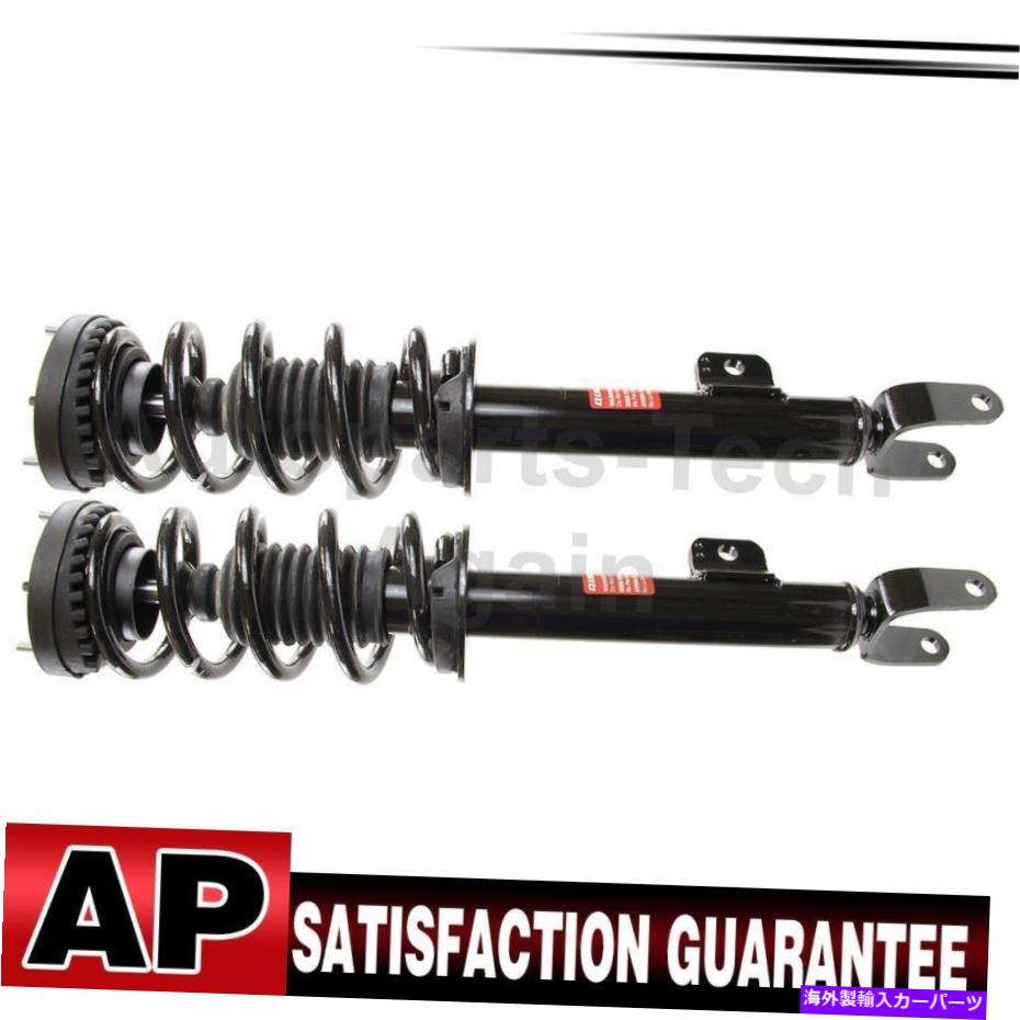 サスペンション モンローサスペンションストラットアセンブリフロント右左左2xダッジ2011-2011 Monroe Suspension Strut Assembly Front Right Left 2X For Dodge 2011-2011【並行輸入品】｜Us Custom Parts Shop USDM