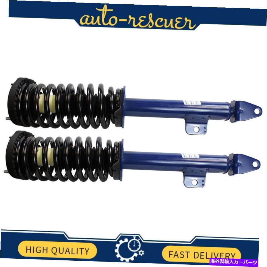 サスペンション Dodge Charger 2006?2010用の2xフロントサスペンションストラットとコイルスプリングアセンブリ 2x Front Suspension Struts and Coil Spring Assembly for Dodge Charger 2006~2010【並行輸入品】|Us Custom Parts Shop USDM