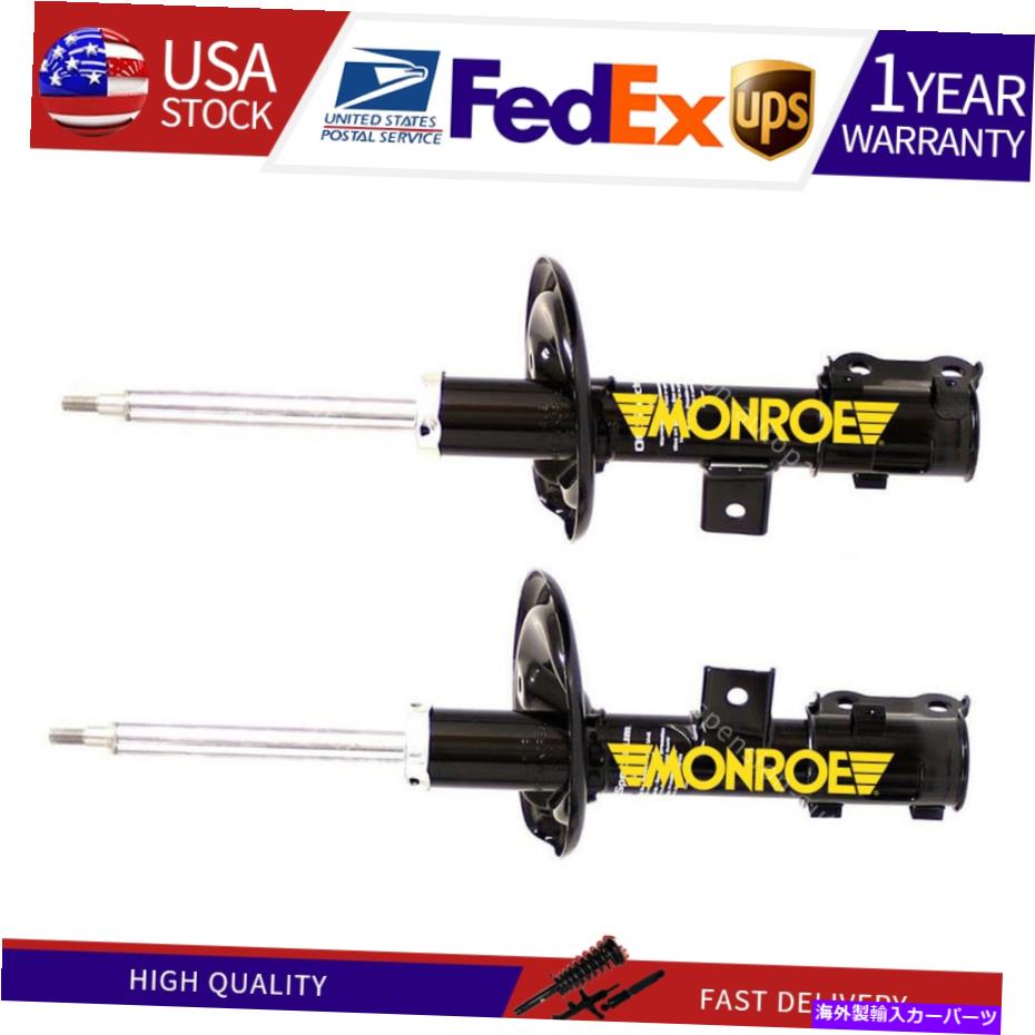 サスペンション Kiaペアモンローフロント左右サスペンションストラット＆ストラットセットに適合する Fits Kia Pair Monroe Front Left Right Suspension Strut & Struts Set【並行輸入品】｜Us Custom Parts Shop USDM