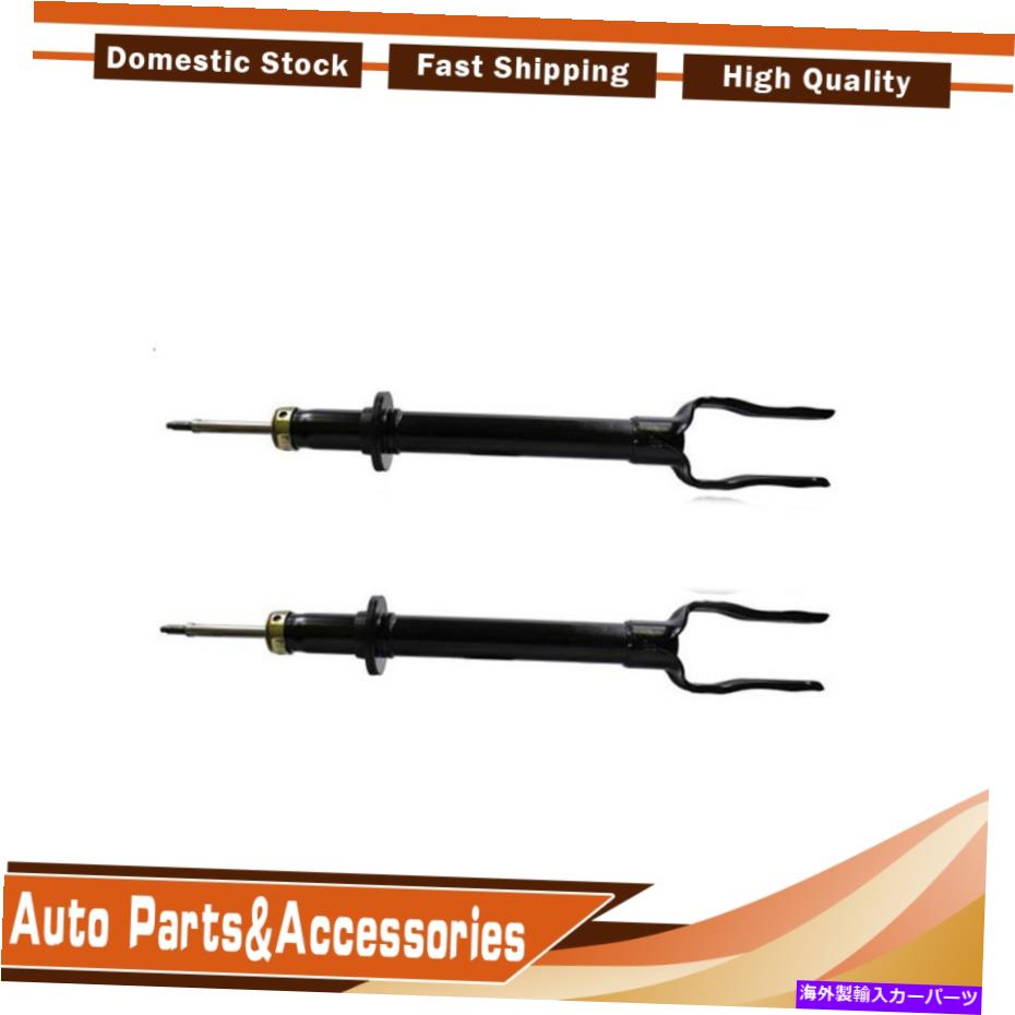 サスペンション サスペンションストラットフロントモンロー2PCS 2011-2015 Jeep Grand Cherokee Limited_lx Suspension Strut Front Monroe 2pcs For 2011-2015 JEEP GRAND CHEROKEE Limited_LX【並行輸入品】｜Us Custom Parts Shop USDM