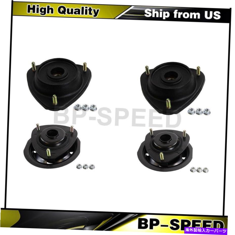 サスペンション Subaru Impreza 4 xモンローフロントリア左後部右サスペンションストラットマウントに適合する Fits Subaru Impreza 4 X Monroe Front Rear Left Rear Right Suspension Strut Mount【並行輸入品】｜Us Custom Parts Shop USDM
