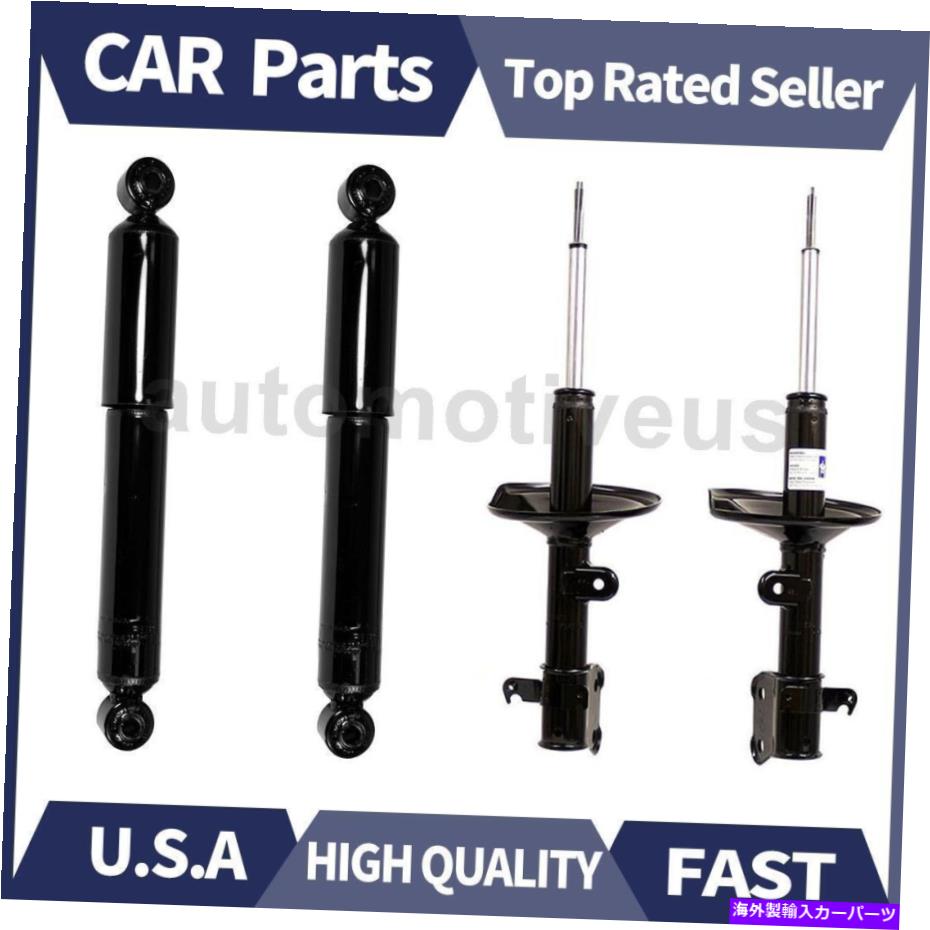 サスペンション リアフロント左+右ショックアブソーバーストラット4PCSモンローキット1999-2004 Rear Front Left+Right Shock Absorber Strut 4PCS Monroe Kit For Honda 1999-2004【並行輸入品】 106,095円