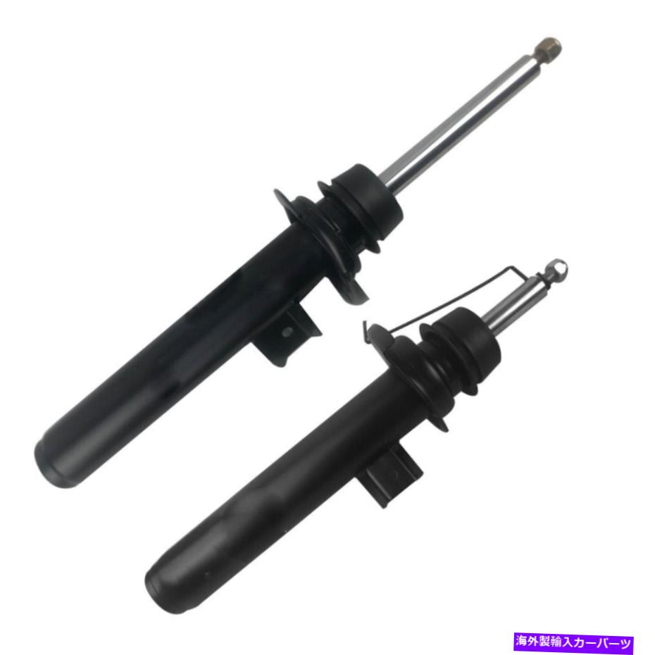 サスペンション BMW X1 F49 2014-2019 FRONT L＆R 1PAIR 31316861685/1686用ショックアブソーバーストラット Shock Absorber Struts For BMW X1 F49 2014-2019 Front L&R 1Pair 31316861685/1686【並行輸入品】