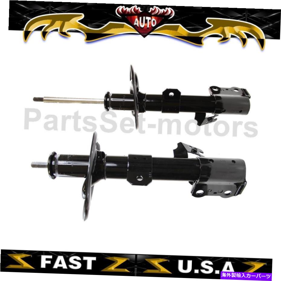 サスペンション フロントモンローショック＆ストラットサスペンションストラットフィットトヨタベンザ2009-2012 Front Monroe Shocks & Struts Suspension Strut fits for Toyota Venza 2009-2012【並行輸入品】