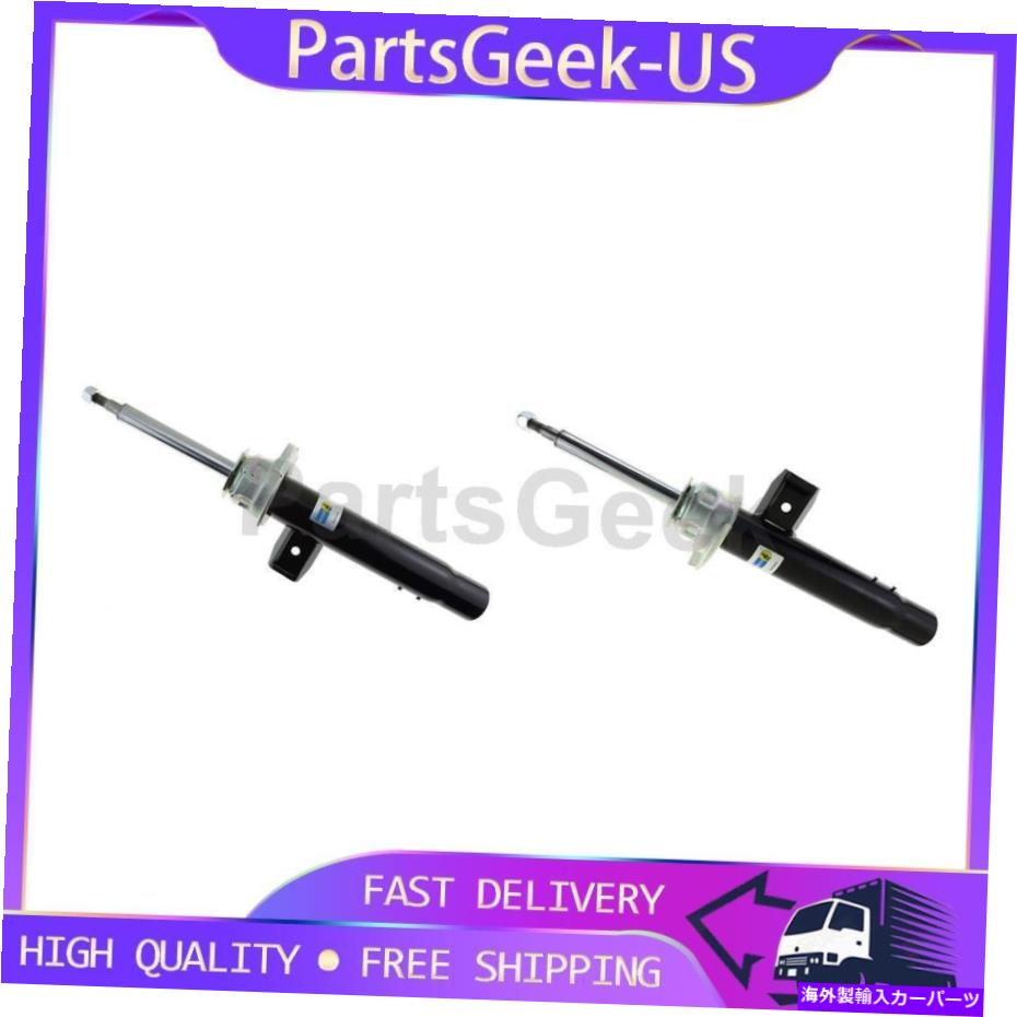 サスペンション 2xフロントサスペンションストラットアセンブリビルスタインフィットBMW 325XI 2006-2006 _PG 2x Front Suspension Strut Assembly Bilstein fits BMW 325xi 2006-2006 _PG【並行輸入品】|Us Custom Parts Shop USDM
