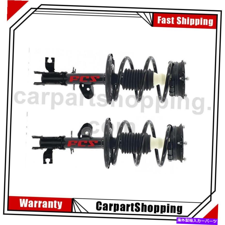 サスペンション 2 fcs完全なストラットコイルスプリングフロント左前面右前部2013-2016 2 FCS Complete Struts Coil Spring Front Left Front Right For Nissan 2013-2016【並行輸入品】