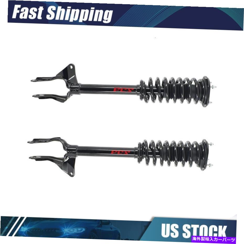 サスペンション FCSフロント左フロントサスペンションストラット2x 2016-2019 Jeep Grand Cherokee FCS Front Left Front Right Suspension Strut 2x for 2016-2019 Jeep Grand Cherokee【並行輸入品】｜Us Custom Parts Shop USDM
