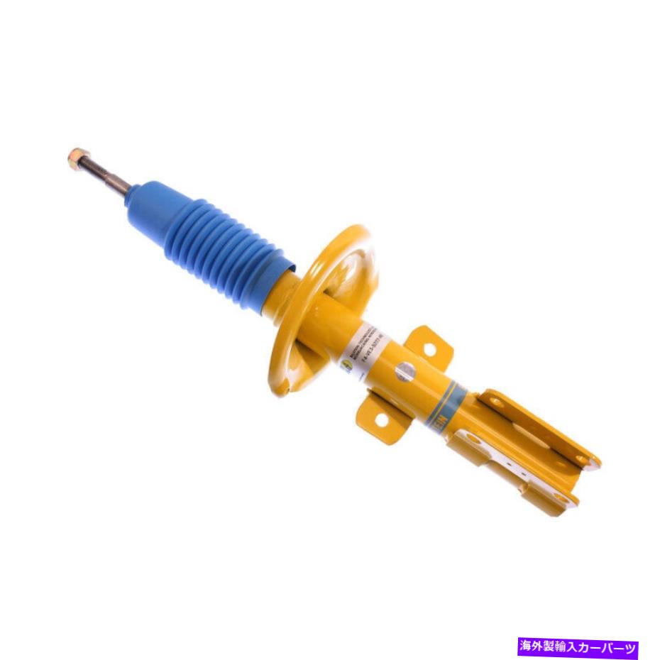 サスペンション サスペンションストラットアセンブリ-2.5tフロントビルシュタイン35-052227 Suspension Strut Assembly-2.5T Front Bilstein 35-052227【並行輸入品】