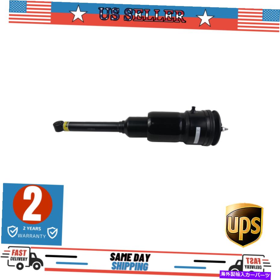 サスペンション レクサスLS 460 RWD AWD 4808050152用エアサスペンションショックアブソーバーリア右右 Air Suspension Shock Absorber Rear Right for Lexus LS 460 RWD AWD 4808050152【並行輸入品】｜Us Custom Parts Shop USDM