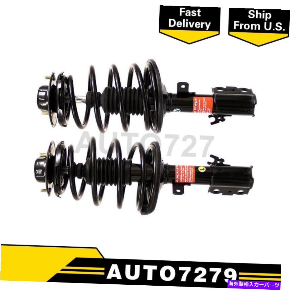 サスペンション モンローフロント左右2xストラットとコイルスプリングセットトヨタカムリ1997-2001 Monroe Front Left Right 2X Strut and Coil Spring Set For Toyota Camry 1997-2001【並行輸入品】