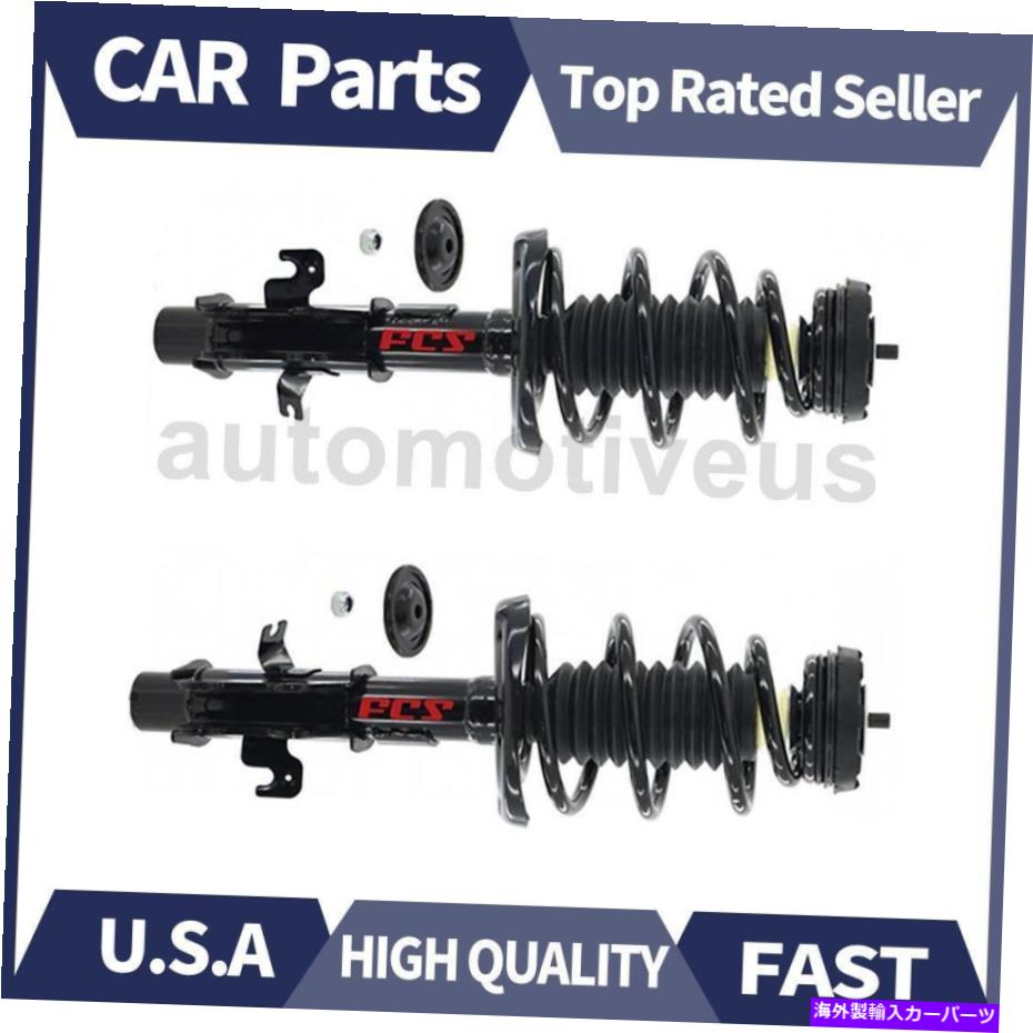 サスペンション フロントストラットとコイルスプリングアセンブリ。 2 xシボレー2013-2015のフォーカスオートパーツ Front Strut and Coil Spring Assy. 2 X Focus Auto Parts For Chevrolet 2013-2015【並行輸入品】