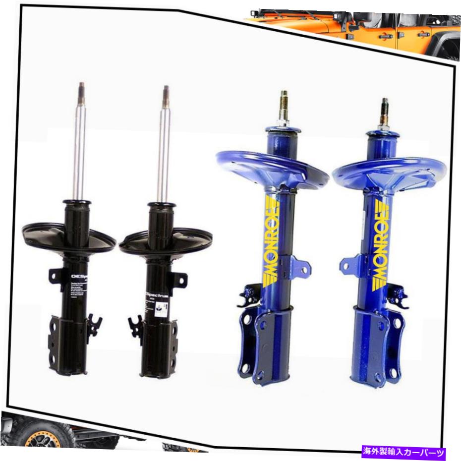 サスペンション 1997年?2001トヨタカムリ4xフロントリアモンローショックストラットサスペンションストラット For 1997~2001 Toyota Camry 4x Front Rear Monroe Shocks Struts Suspension Struts【並行輸入品】｜Us Custom Parts Shop USDM