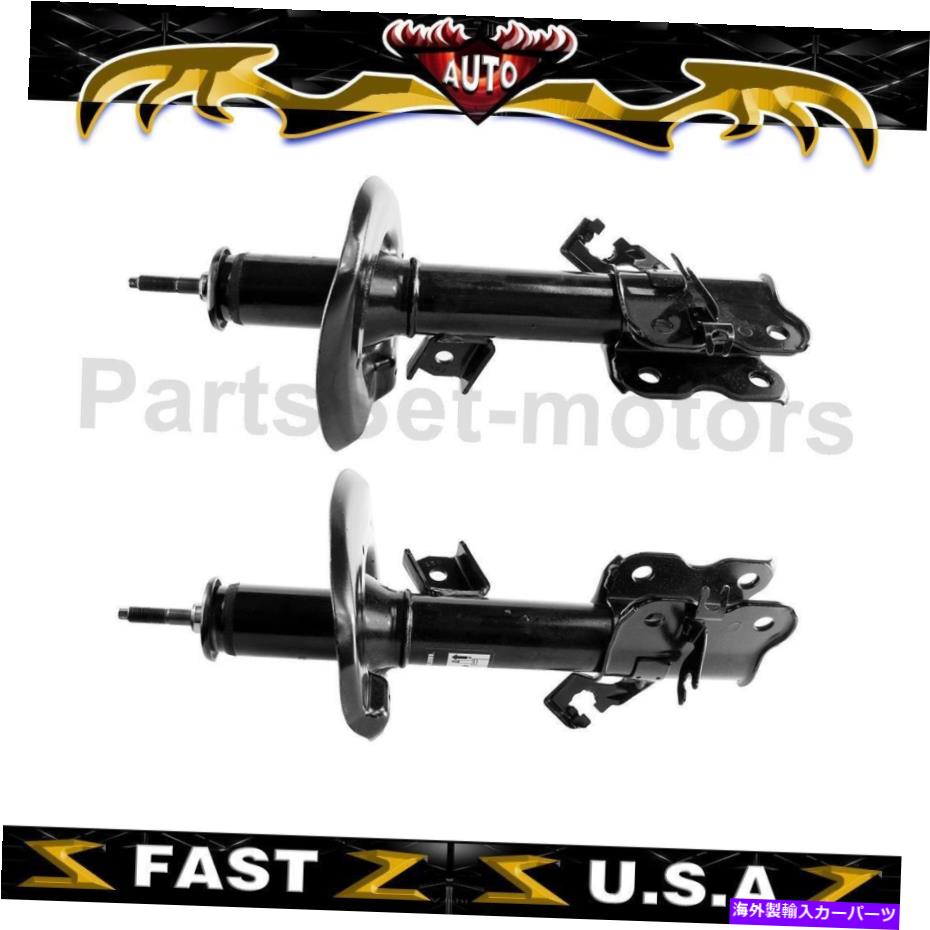 サスペンション フロントモンローショック＆ストラットサスペンションストラットフィット日産ローグ2008-2012 Front Monroe Shocks & Struts Suspension Strut fits for Nissan Rogue 2008-2012【並行輸入品】