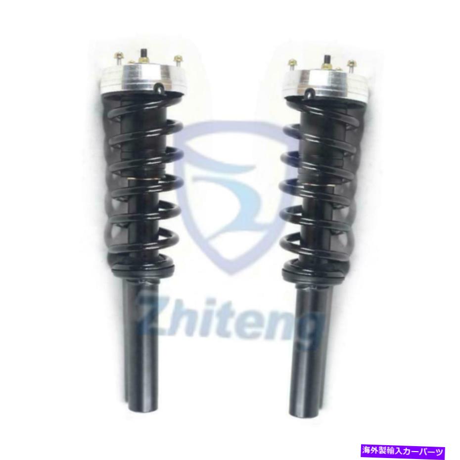 サスペンション フロント2完全なクイックショック＆ストラットコイルスプリングアセンブリ2007-2013 BMW X5 Front 2 Complete Quick Shocks & Struts Coil Spring Assembly for 2007-2013 BMW X5【並行輸入品】｜Us Custom Parts Shop USDM