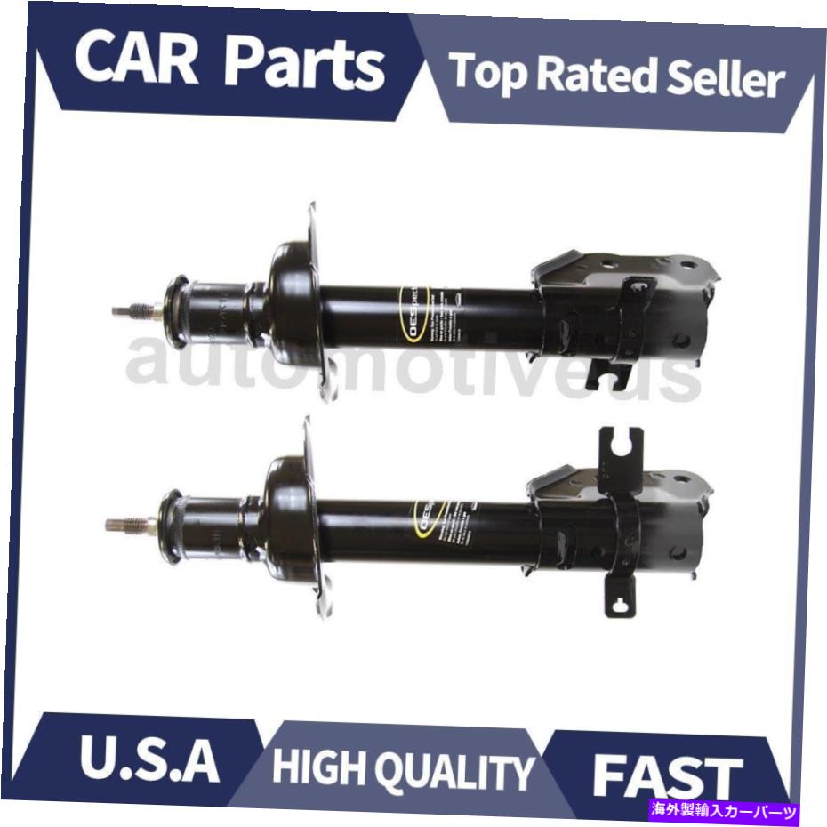 サスペンション フロントサスペンションストラット2xモンローショック＆マツダCX-9 2011-2015のストラット Front Suspension Strut 2X Monroe Shocks & Struts For Mazda CX-9 2011-2015【並行輸入品】｜Us Custom Parts Shop USDM