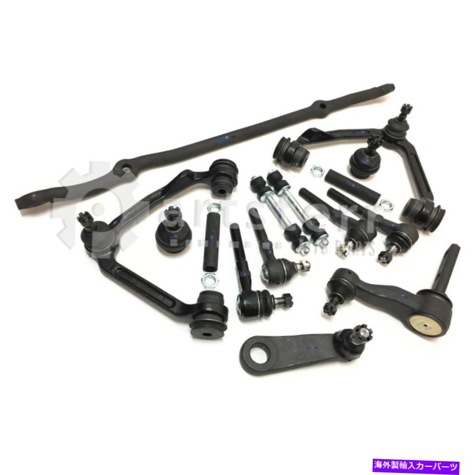 サスペンション フロント15 PCサスペンションキットは1999 Ford F-150に適合します| PS33962-Ab Partsterr Suspensio Front 15 Pc Suspension Kit Fits 1999 Ford F-150 | PS33962-AB Partsterr Suspensio【並行輸入品】