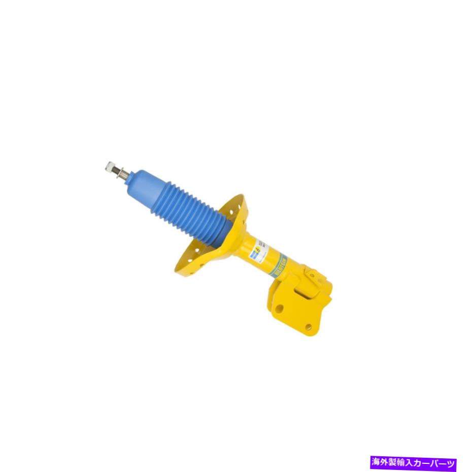 サスペンション サスペンションストラットアセンブリベースフロント左ビルスタイン35-249498 Suspension Strut Assembly-Base Front Left Bilstein 35-249498【並行輸入品】｜Us Custom Parts Shop USDM