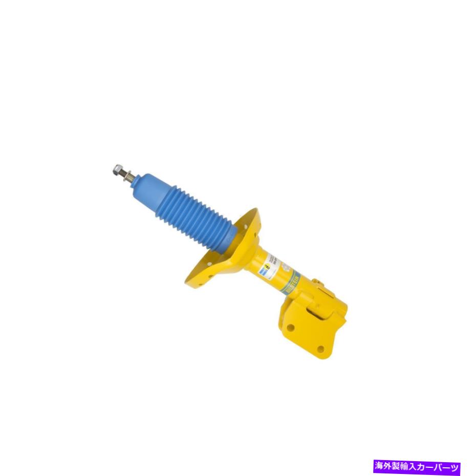 サスペンション サスペンションストラットアセンブリベースフロント右ビルスタイン35-249474 Suspension Strut Assembly-Base Front Right Bilstein 35-249474【並行輸入品】